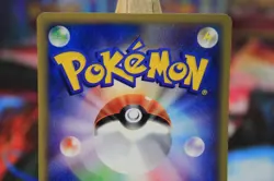 [LP] Venonat Japanese Mysterious Mountains e-Card Series 011/088 Pokemon (Lp2) - Image 4