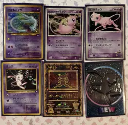 Pokemon Japanese Mew Lot Of 6 Coro Coro Ancient Mew HP-NM - Image 1