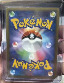 Pokemon Japanese Mew Lot Of 6 Coro Coro Ancient Mew HP-NM - Image 5