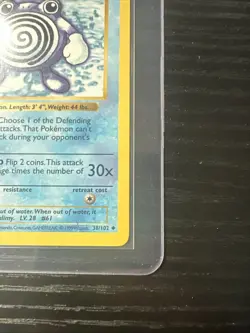 Poliwhirl 38/102 Base Set Shadowless WOTC Vintage Pokemon - Image 5
