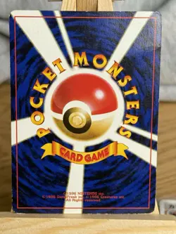 Pokemon TCG Hitmontop (JP) 237 Glossy Promo Pikachu The Movie 2000 MP - Image 2