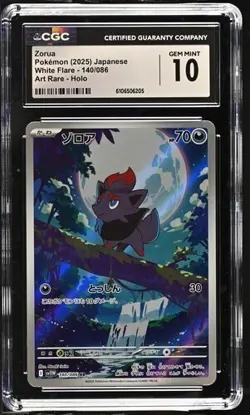 2025 CGC 10 GEM Pokemon Zorua AR 140/086 SV11W White Flare Japanese - Image 1