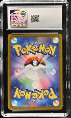 2025 CGC 10 GEM Pokemon Zorua AR 140/086 SV11W White Flare Japanese - Image 2