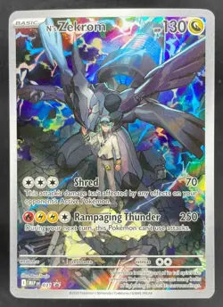 2025 Pokemon Mega Evolution Phantasmal Flames Black Star Promos N's Zekrom #031 - Image 1