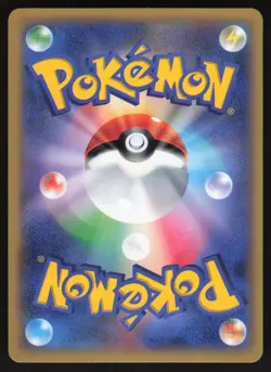 Pokemon Japanese Garchomp 010/XY-P CoroCoro Super Start Up Promo EXCELLENT-1 - Image 2