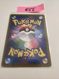 Pokemon Trevor 255/XY-P Promo Black Star Jap - Image 2