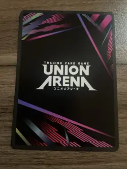 Union Arena Eren Jaeger (092) UE10BT/AOT-1-092 SR Attack On Titan - Image 2