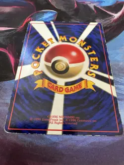 Kabuto Vending Machine Cards Series 2 (Red) Regular (Japanese) - Image 3