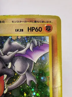 Japanese Holo Aerodactyl WOTC Fossil 1997 No. 142 Pokemon Card Damaged - Image 3