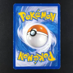 Shadow Triad 102/116 Holo - Plasma Freeze - Pokemon Card - Image 2