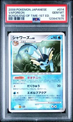 PSA 10 Vaporeon 014/090 Bonds/End of Time Pt2 1st Ed Japanese Rare Pokemon Card - Image 1