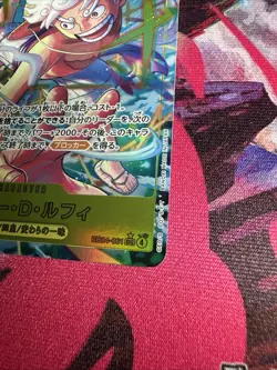 Monkey D. Luffy (Alt Art) EB04-061 SEC EGGHEAD CRISIS - ONE PIECE Card Japanese - Image 3