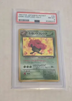 Pokemon vintage Japanese Team Rocket Dark Vileplume Holo card, graded 8 - Image 1