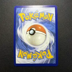 Pokemon Card Omanyte 180/165 Illustration Rare Scarlet & Violet 151 Near Mint - Image 2