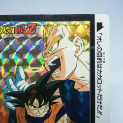 114 Son Goku VS Vegeta Bandai 1994 Carddas Dragon Ball Z JUMP SUPER Battle CARD - Image 3