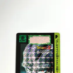 Dragon Ball Z Cooler card BANDAI Japanese Anime japan 1992 #R54 - Image 2