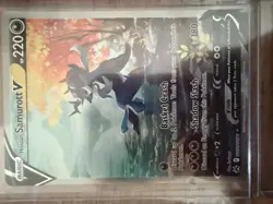 Pokemon TCG 15 Card Lot #7 Sleeved in Toploaders - Image 4