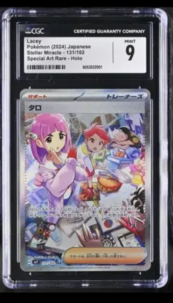 Lacey Stellar Miracle Holo Card 131/102 SV7 Japanese Edition SAR CGC 9 - Image 1