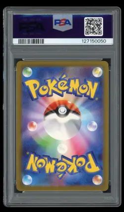 PSA 10 Detective Pikachu 098/SV-P Pre-Order Promo Japanese Pokemon Card GEM MINT - Image 2