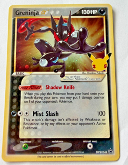 Greninja Star SWSH144 SWSH: Sword & Shield Promo Cards Holo - Image 1