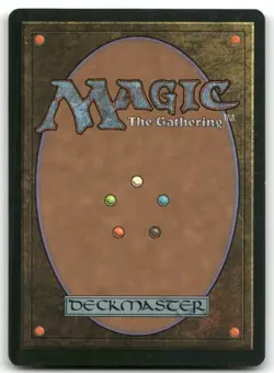 Propaganda NM Normal U Tempest 80 - Image 2