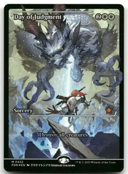 Day of Judgment (Showcase) NM Foil M Foundations 422 - Image 1