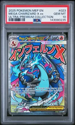 Mega Charizard X ex 023 Me: Mega Evolution Promo Holo Pokemon TCG - Image 1