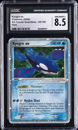 2006 POKEMON EX CRYSTAL GUARDIANS - HOLO #95/100 KYOGRE EX CGC 8.5 - Image 1