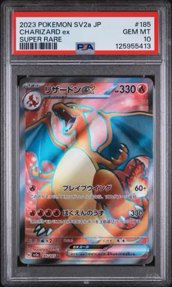 2023 Pokemon SV2a JP Charizard EX Super Rare Card 185/165 PSA 10 Gem Mint - Image 1