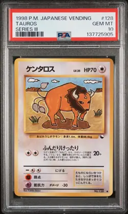 1998 POKEMON JPN VENDING SER III #128 TAUROS PSA 10 - Image 1