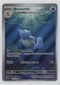 Wartortle Illustration Rare Pokemon Scarlet & Violet 151 MEW #171 - Image 1