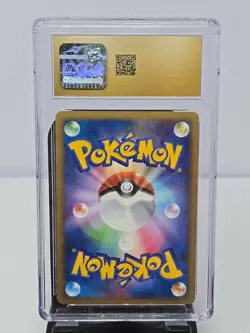 Venusaur Pokemon 2009 Japanese Beat Of The Frontier Holo CGC Pristine 10 - Image 2