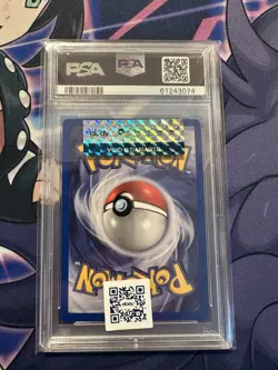 2000 POKEMON GYM CHALLENGE — PSA 10 — BROCK'S NINETALES – HOLO 1ST EDITION #3 - Image 2