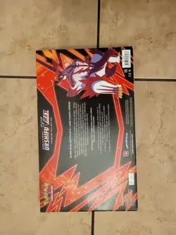 Pokemon TCG Single Strike Urshifu VMAX Premium Collection Box Red BRAND NEW 820650808937 - Image 2