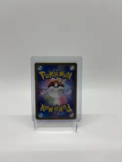 2023 Near Mint Pokemon Charmander Art Rare AR 168/165 151 SV2a Japanese - Image 2
