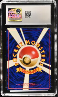 CGC 10 Gem Mint Charmander #004 Japanese Base Set 1996 Pokemon - Image 2