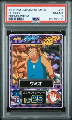1998 POKEMON JPN MEIJI PROMO PRISM #16 FERGUS PSA 8 - Image 1