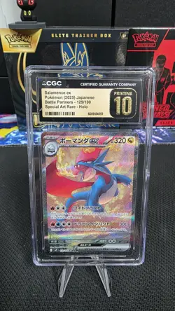 Salamence ex 129 SAR Battle Partners SV9 SAR Japanese Pokemon CGC 10 Pristine - Image 1