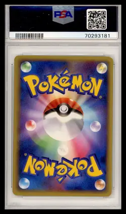 2005 Pokemon Pokepark's Munchlax Promo #40 PSA 9 - Image 2