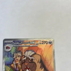 ARVEN'S MABOSSTIFF EX 235/182 DESTINED RIVALS POKEMON NM - Image 4