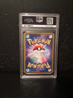 Pokemon Reshiram & Charizard GX Double Blaze Tag Team 007/095 PSA 10 Sun & Moon - Image 2