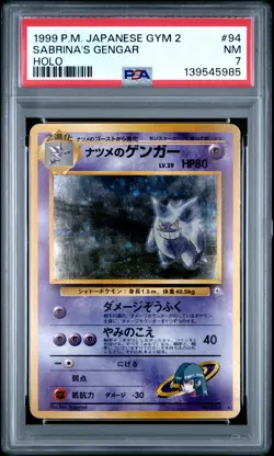 Sabrina'S Gengar Pokemon Japanese Gym 2 94 NM PSA 7 - Image 1