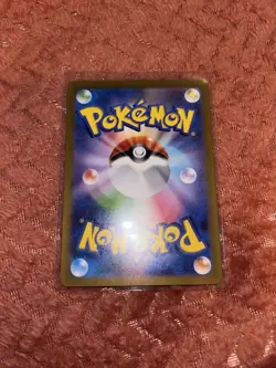 Pokemon TCG Squirtle 170/165 Art Rare AR 151 SV2a JP, Holo, Near Mint Condition - Image 4