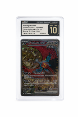 Roaring Moon ex SAR 218/187 Terastal Festival Japanese Pokemon CGC 10 Pristine - Image 1
