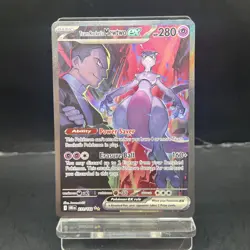 Pokemon TCG - Destined Rivals - Team Rocket's Mewtwo ex - 231/182 SIR - Image 1
