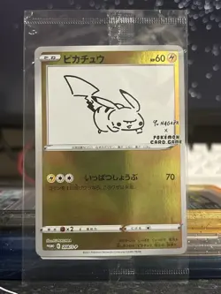 Pokemon Pikachu Yu Nagaba Promo Card 208/S-p Sealed Japanese - Image 1