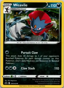 Weavile - (Cosmos Holo) SWSH246 SWSH: Sword & Shield Promo Cards Holo LP Pokemon - Image 1