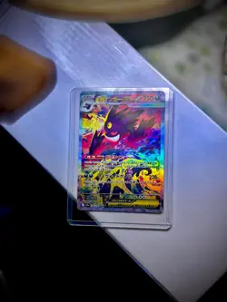 MEGA GENGAR EX SAR Rare 240/193 M2a MEGA Dream Pokemon Card Japanese Near Mint - Image 1