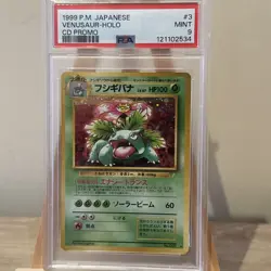 1999 P.M Japanese Venusaur Holo PSA 9 Mint CD Promo #3 Rare Card No 003 Vintage - Image 2