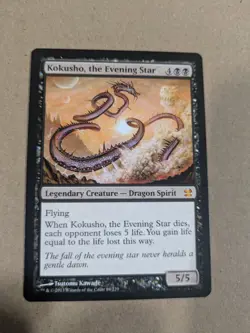 Kokusho, the Evening Star - MTG - Modern Masters - LP - Image 1